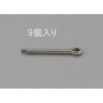 1.6x40mm 割ピン(ステンレス製/9本) エスコ