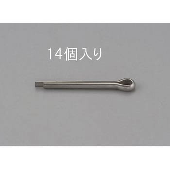 2.0x10mm 割ピン(ステンレス製/14本) エスコ