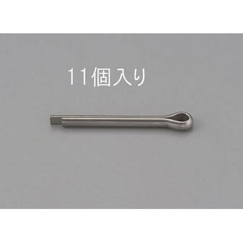 2.0x25mm 割ピン(ステンレス製/11本) エスコ