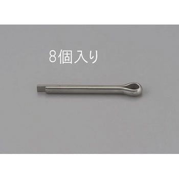 2.0x35mm 割ピン(ステンレス製/8本) エスコ