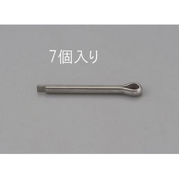 2.0x40mm 割ピン(ステンレス製/7本) - エスコ