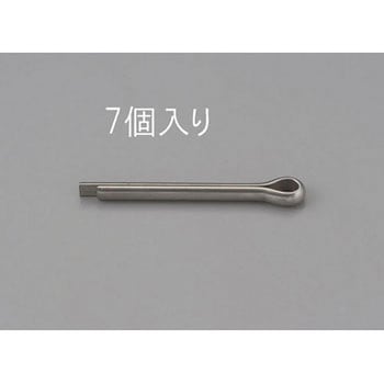 2.5x30mm 割ピン(ステンレス製/7本) エスコ