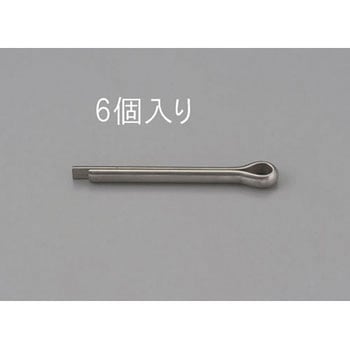 3.0x30mm 割ピン(ステンレス製/6本) エスコ