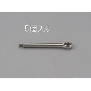 3.0x40mm 割ピン(ステンレス製/5本) エスコ