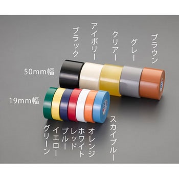 19mmx20m ビニールテープ(黒) エスコ