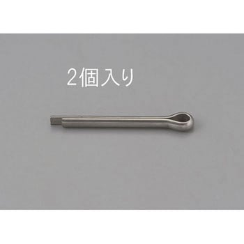 3.5x45mm 割ピン(ステンレス製/2本) - エスコ