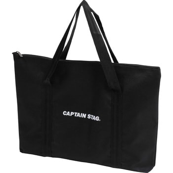 V型 スマートグリル CAPTAIN STAG