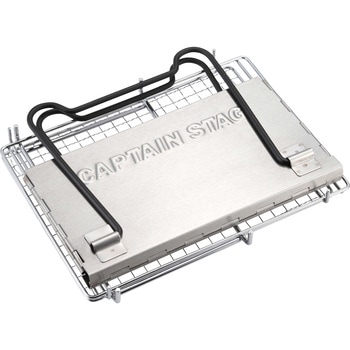 V型 スマートグリル CAPTAIN STAG