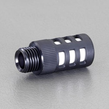 G1/8" サイレンサー エスコ