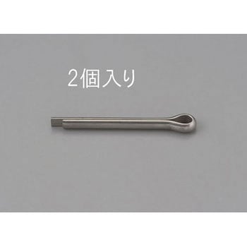 5.0x35mm 割ピン(ステンレス製/2本) エスコ
