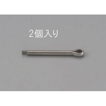 5.0x40mm 割ピン(ステンレス製/2本) エスコ