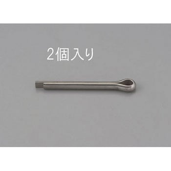 5.0x50mm 割ピン(ステンレス製/2本) エスコ
