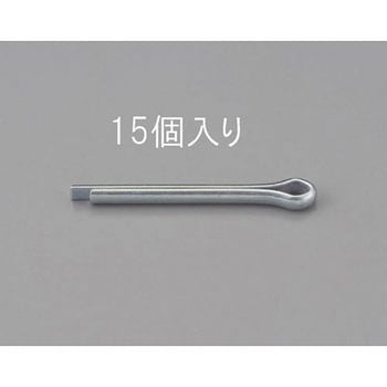 2.0x35mm 割ピン(三価クロメート/15本) エスコ