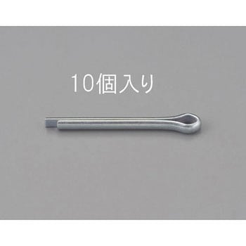 2.0x50mm 割ピン(三価クロメート/10本) エスコ