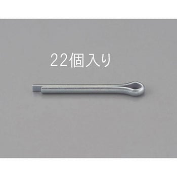 2.5x20mm 割ピン(三価クロメート/22本) エスコ