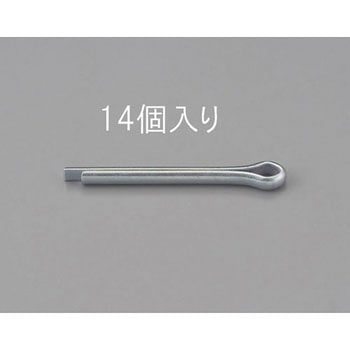 3.0x25mm 割ピン(三価クロメート/14本) エスコ