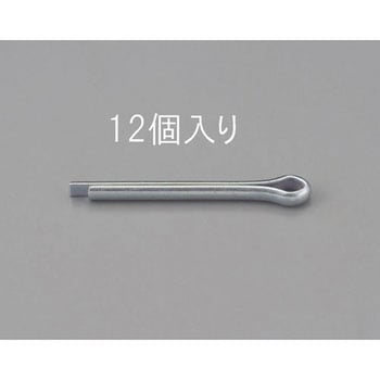 3.0x30mm 割ピン(三価クロメート/12本) エスコ
