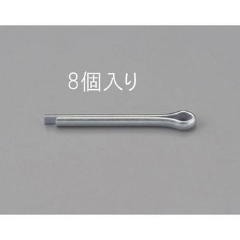 3.0x45mm 割ピン(三価クロメート/8本) エスコ