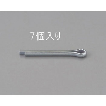 3.0x50mm 割ピン(三価クロメート/7本) エスコ