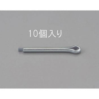 4.0x25mm 割ピン(三価クロメート/10本) エスコ
