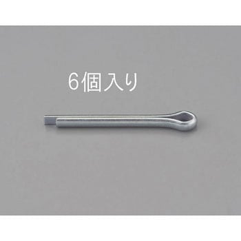 4.0x40mm 割ピン(三価クロメート/6本) エスコ