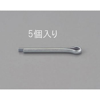 4.0x45mm 割ピン(三価クロメート/5本) エスコ