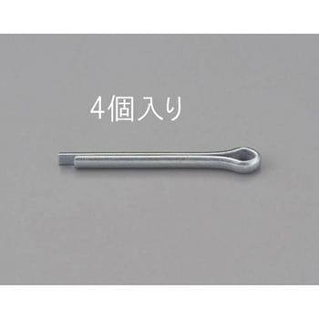 4.5x40mm 割ピン(三価クロメート/4本) エスコ