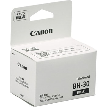 純正プリントヘッドCANON BH-30/CH-30 Canon キヤノン純正インク