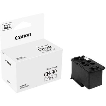 純正プリントヘッドCANON BH-30/CH-30 Canon キヤノン純正インク