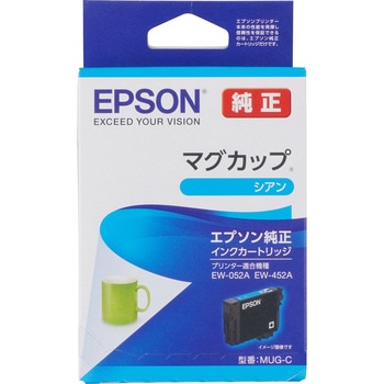 純正インクカートリッジ EPSON マグカップ EPSON エプソン純正インク 