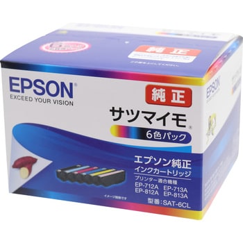 純正 サツマイモ SAT-6CL (セットアップ用) エプソンEPSON インク