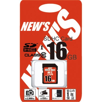 NEW'S Flash memory SDHCカード Class10 エムティーシー