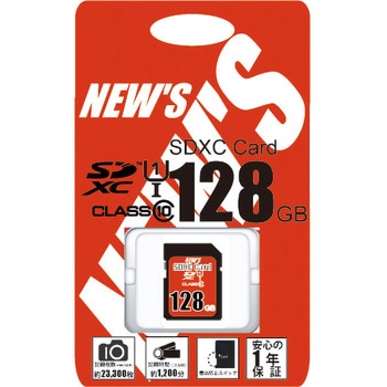 NEW'S Flash memory SDXCカード Class10 エムティーシー