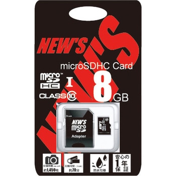 NEW'S Flash memory microSDHCカード Class10 エムティーシー