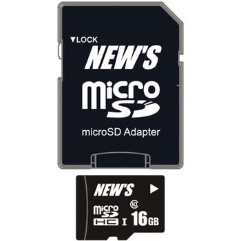 NEW'S Flash memory microSDHCカード Class10 エムティーシー