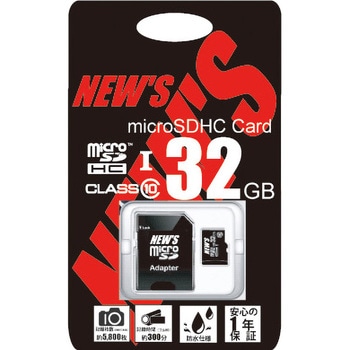 NEW'S Flash memory microSDHCカード Class10 エムティーシー