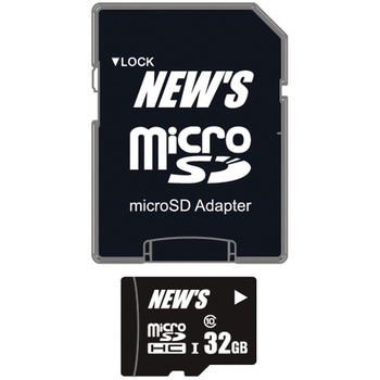 NEW'S Flash memory microSDHCカード Class10 エムティーシー