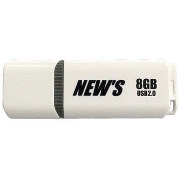 NEW'S Flash memory USB2.0メモリ キャップモデル エムティーシー