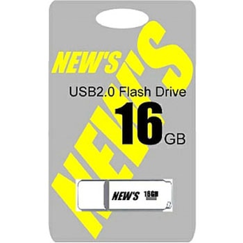 NEW'S Flash memory USB2.0メモリ キャップモデル エムティーシー