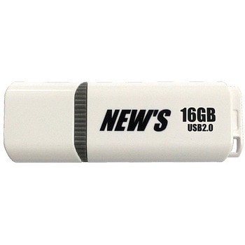 NEW'S Flash memory USB2.0メモリ キャップモデル エムティーシー