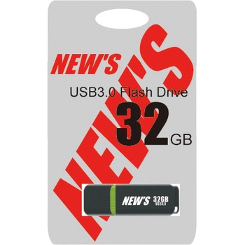 NEW'S Flash memory USB3.0メモリ キャップモデル エムティーシー