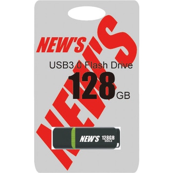 NEW'S Flash memory USB3.0メモリ キャップモデル エムティーシー