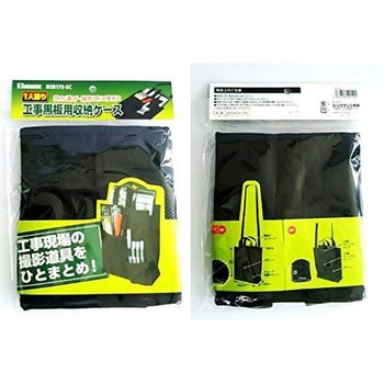 クロシオ カラーボックス 4段 全段鍵付 幅42cm （ 収納 家具 鍵