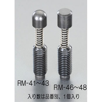 M 8x44mm[スチール ]スプリング突き出しピン(フラット) エスコ