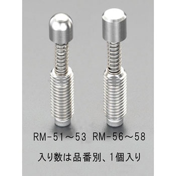 M8x44mm[ステンレス]スプリング突き出しピン(フラット) エスコ