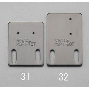 40x90mm   マイクロスイッチブラケット エスコ