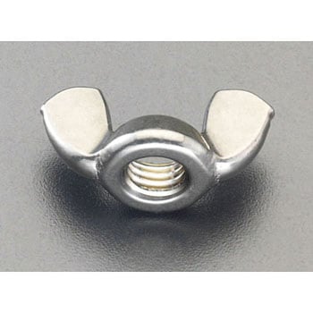 M12 蝶ナット(ステンレス製/2個) エスコ