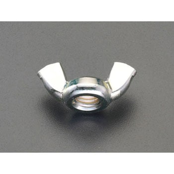 M5 蝶ナット(スチール製/12個) エスコ