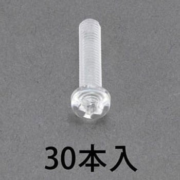 M 2 x10mm 鍋頭小ねじ(ポリカーボネート/30本) エスコ