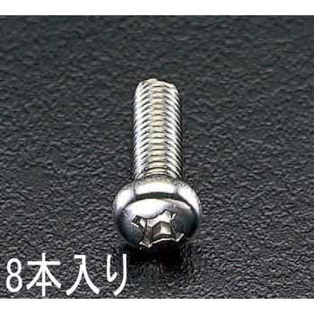M6x45mm 鍋頭小ねじ(ステンレス製/8本) エスコ